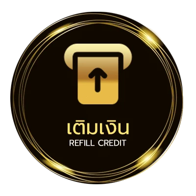ฝาก-ถอน หนั่งออนไลน์ อัตโนมัติ 24 ชั่วโมง